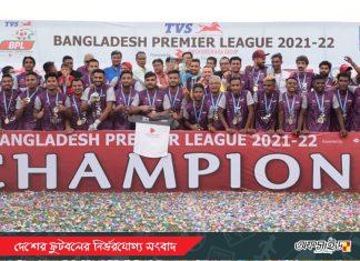 জয় দিয়ে লিগ শেষ করলো বসুন্ধরা কিংস