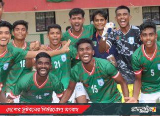 বিপিএল খেলবে বাফুফে এলিট একাডেমি!