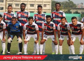 ফুটবল থেকে সাময়িক বিরতিতে সাইফ স্পোর্টিং ক্লাব!