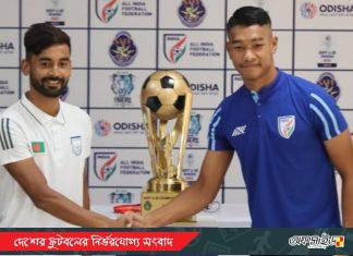 শিরোপা নিয়েই দেশে ফিরতে চায় যুবারা