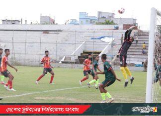 জয় দিয়ে বিকেএসপির শুভ সূচনা