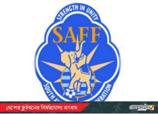 নিষিদ্ধ হওয়া ভারতের জন্য সাফের অপেক্ষা!