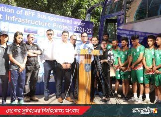 উয়েফার উপহারের মোড়কে বাফুফের নতুন বাস
