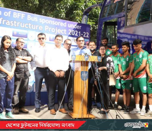 উয়েফার উপহারের মোড়কে বাফুফের নতুন বাস