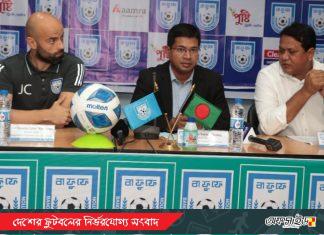 ঘোষিত হয়েছে ২৭ সদস্যের প্রাথমিক দল