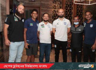 হোটেলে উঠেছে ফুটবলাররা; শনিবারই শুরু অনুশীলন