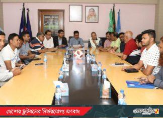 বৃদ্ধি পেলো বাফুফের বয়সভিত্তিক টুর্ণামেন্টের খেলোয়াড় নিবন্ধন কার্যক্রম