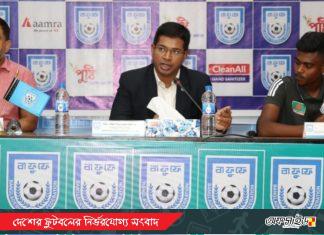 চ্যাম্পিয়ন হওয়াই লক্ষ্য অনুর্ধ্ব ১৭ দলের!