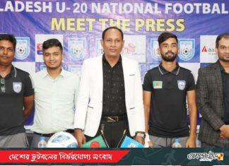 মূল পর্বে খেলার লক্ষ্য অনুর্ধ্ব ২০ যুবাদের