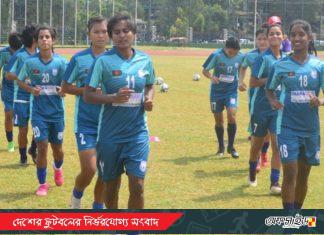 নারী সাফে বাংলাদেশের মিশন শুরু আজ!