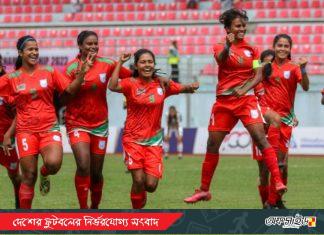 ভুটানকে উড়িয়ে দিয়ে ফাইনালে বাংলাদেশ