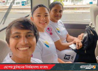 আবারো মালদ্বীপ খেলতে যাবেন সাবিনা ও সুমাইয়া!