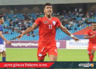 রাকিবের গোলে জয় পেলো বাংলাদেশ