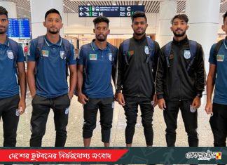 কম্বোডিয়া জয় করে এবার নেপালের পথে জামাল-রাকিবরা