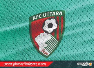 সন্দেহ তালিকার শীর্ষে থাকা আজমপুর পুরোপুরি নির্দোষ!