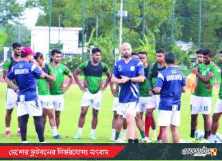 জামালদের নেপাল পরীক্ষা আজ!