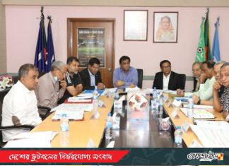 মাঠে গড়ানোর অপেক্ষায় বাংলাদেশের ঘরোয়া ফুটবল