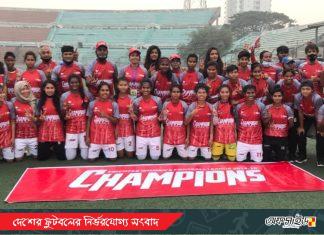 নারী লিগে অংশ নিবে ১২ দল!