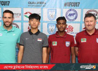 ঘরের মাঠ থেকে মূলপর্ব নিশ্চিতের সুযোগ যুবাদের!