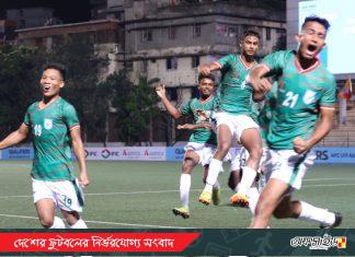 শেষের নাটকীয়তায় কমলাপুরে জয় পেলো বাংলাদেশ