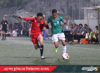 ইয়েমেনের এক হালি গোলে স্বপ্ন ভঙ্গ বাংলাদেশের!