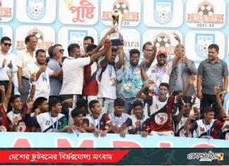 বাফুফে অনূর্ধ্ব-১৬ টুর্নামেন্টে চ্যাম্পিয়ন কাওরান বাজার!