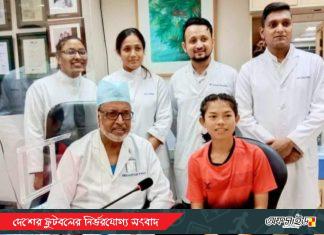 সফল অপারেশন সম্পন্ন হলো মারিয়া মান্ডা’র!
