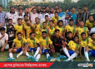 বাফুফে অনুর্ধ্ব ১৮ লিগে চ্যাম্পিয়ন শেখ জামাল!