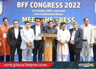 পাঁচ কোটি টাকার ঘাটতি পুষিয়ে নিতে আশাবাদী কাজী সালাউদ্দিন!