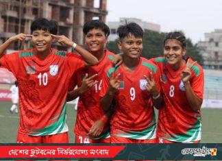 ভুটানের জালে গোল বন্যা অনুর্ধ্ব-১৫ নারী দলের!