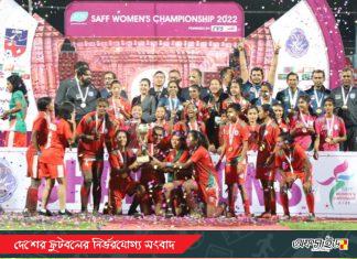 সাফ জয়ী মেয়েদের বুধবার সংবর্ধনা দিবেন প্রধানমন্ত্রী!