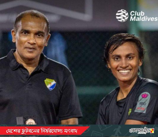 মালদ্বীপে চ্যাম্পিয়ন সাবিনা-সুমাইয়ার দল!