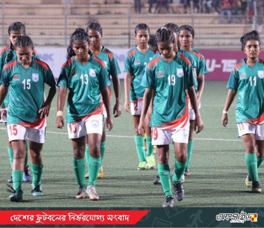 নেপালে কাছে পরাজিত অনুর্ধ্ব ১৫ নারী দল!