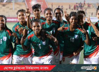 জিতলেই চ্যাম্পিয়ন বাংলাদেশের নারীরা!