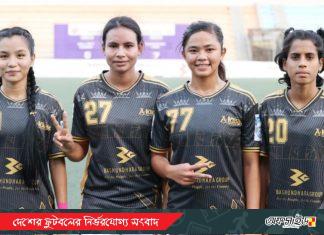 নারী ফুটবল লিগে দুই ফেভারিটের প্রত্যাশিত জয়