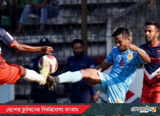 অতিরিক্ত সময়ে চমক দেখিয়ে শেষ চারে ঢাকা আবাহনী ও পুলিশ এফসি