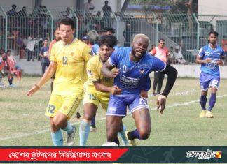 রাসেলের হাতে বাজলো আবাহনীর বিদায় ঘন্টা