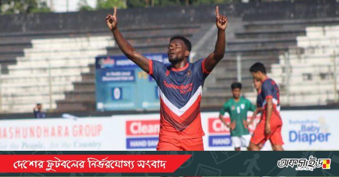 9b3b857f-b621-47d9-bc01-3809292a47a0