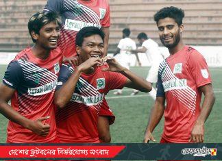 ফুটবল থেকে মুখ ফিরিয়ে নিল অগ্রণী ব্যাংক!