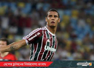রহমতগঞ্জে ব্রাজিলের ক্লাব ফ্লুমিনেন্সের সাবেক ফরোয়ার্ড মাইকেল!
