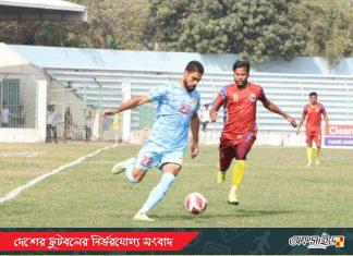 তৃতীয় স্থান নির্ধারণীতে আবাহনীর জয়