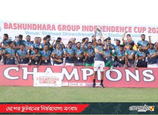 জিকোর বিশস্ত হাতের দক্ষতায় কিংসের ঘরে উঠলো স্বাধীনতা কাপের শিরোপা