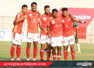 ব্রাজিলিয়ান ম্যাজিকে লিগ সূচনা কিংসের!