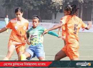 মহিলা লিগে জিতেছে সিরাজ স্মৃতি সংসদ ও রেঞ্জার্স এফসি