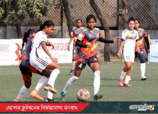 মহিলা লিগে জয় পেয়েছে আতাউর রহমান ক্লাব ও বসুন্ধরা কিংস