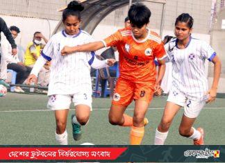 মহিলা লিগে উত্তরা এফসি ও সিরাজ স্মৃতি সংসদের জয়
