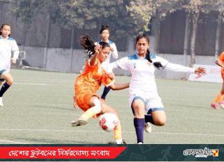 মহিলা লিগে জামালপুরের জয়ের দিনে ড্র হয়েছে সিরাজ স্মৃতি ও কুমিল্লার ম্যাচ