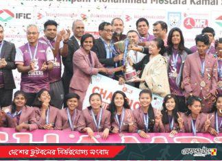 নারী লিগে হ্যাট্রিক চ্যাম্পিয়ন বসুন্ধরা কিংস