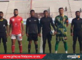 শীর্ষস্থান নিজেদের দখলে রেখেছে বসুন্ধরা কিংস