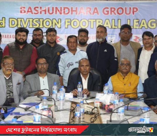 ফেব্রুয়ারীতে মাঠে গড়াবে তৃতীয় বিভাগ ফুটবল